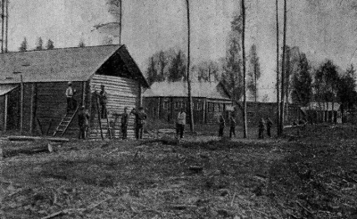 Перенесенная деревня Иваньково 30-е годы