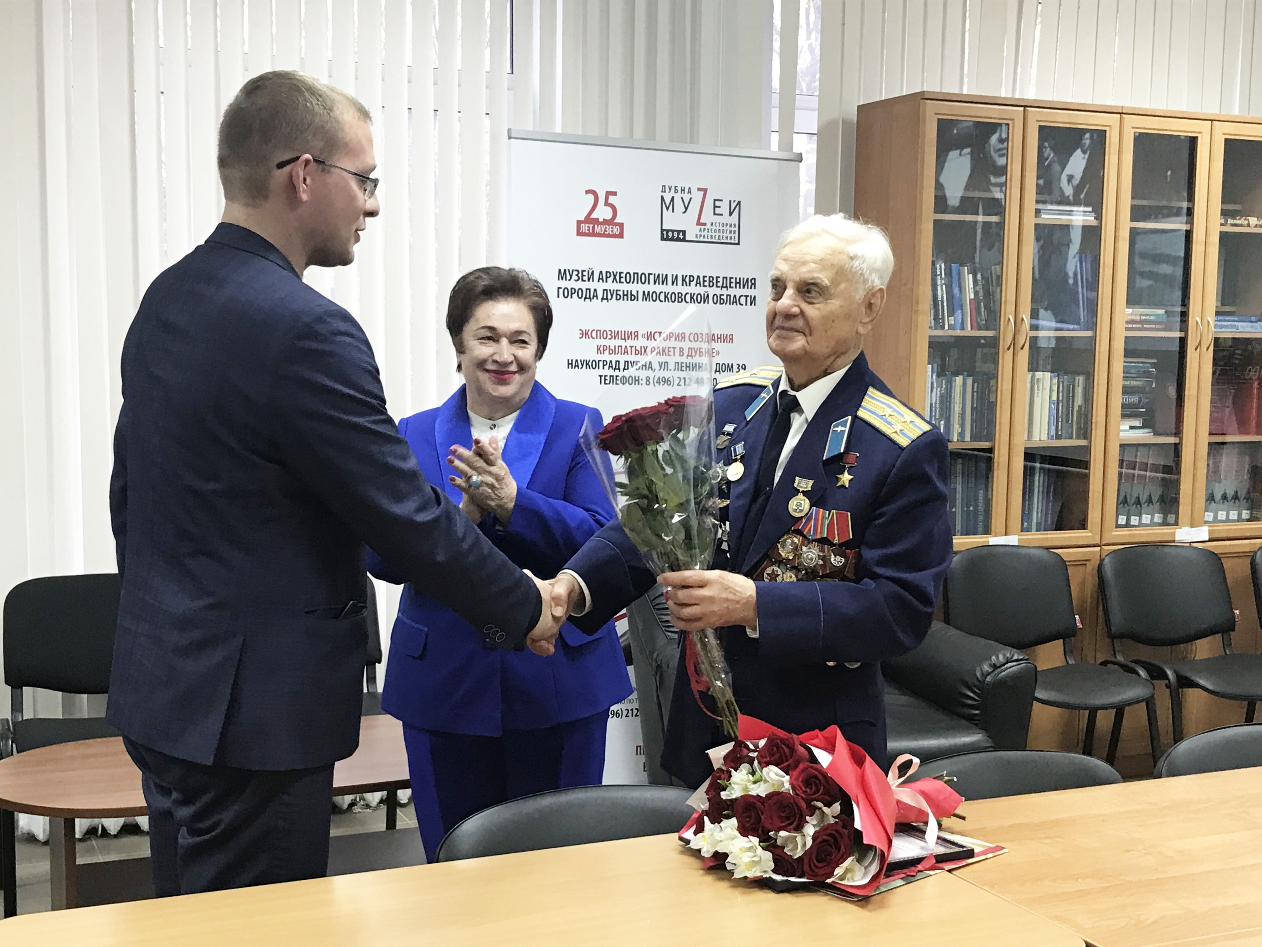 Поздравляем с выдающейся датой — 80 - летним юбилеем ! Героя Советского  Союза - Кондаурова Владимира Николаевича!